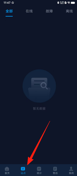1cbf6af66df32a6ae0b2d124f713ae86.png