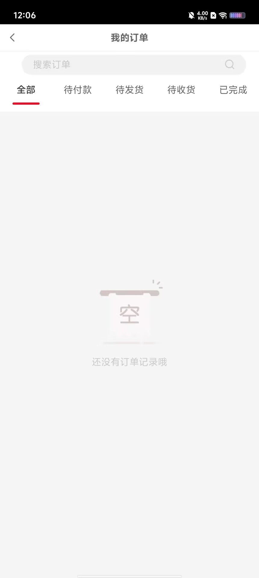 eb6f3bb6ae4a737ab8b964b9c0982b22.jpg