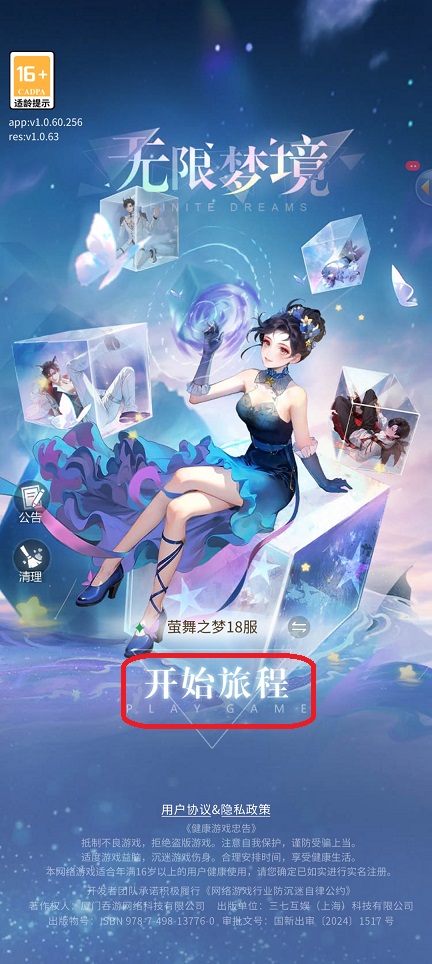 微信图片_20250730142010.jpg
