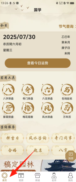 1412da611f7e9bf31bebfbb3c5d72b75.png