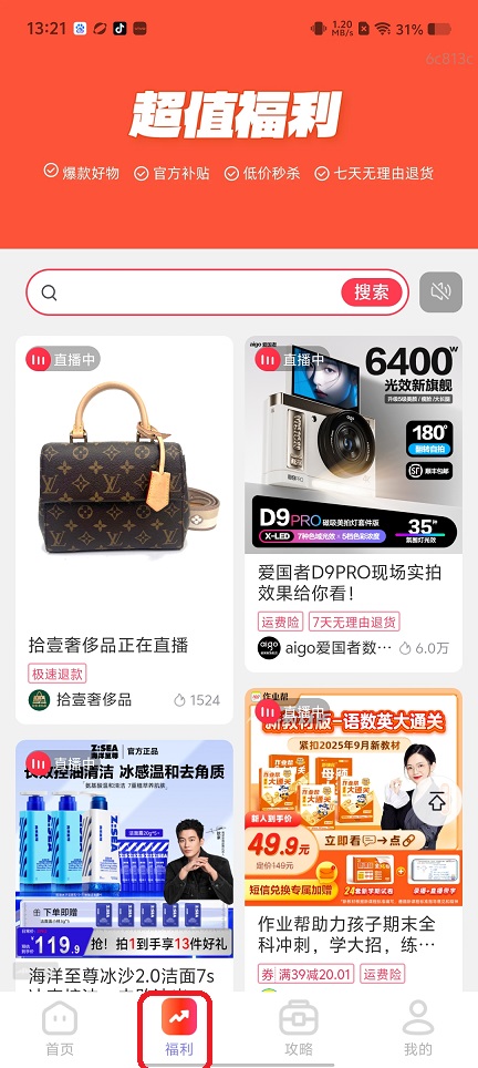 微信图片_20250730133632.jpg