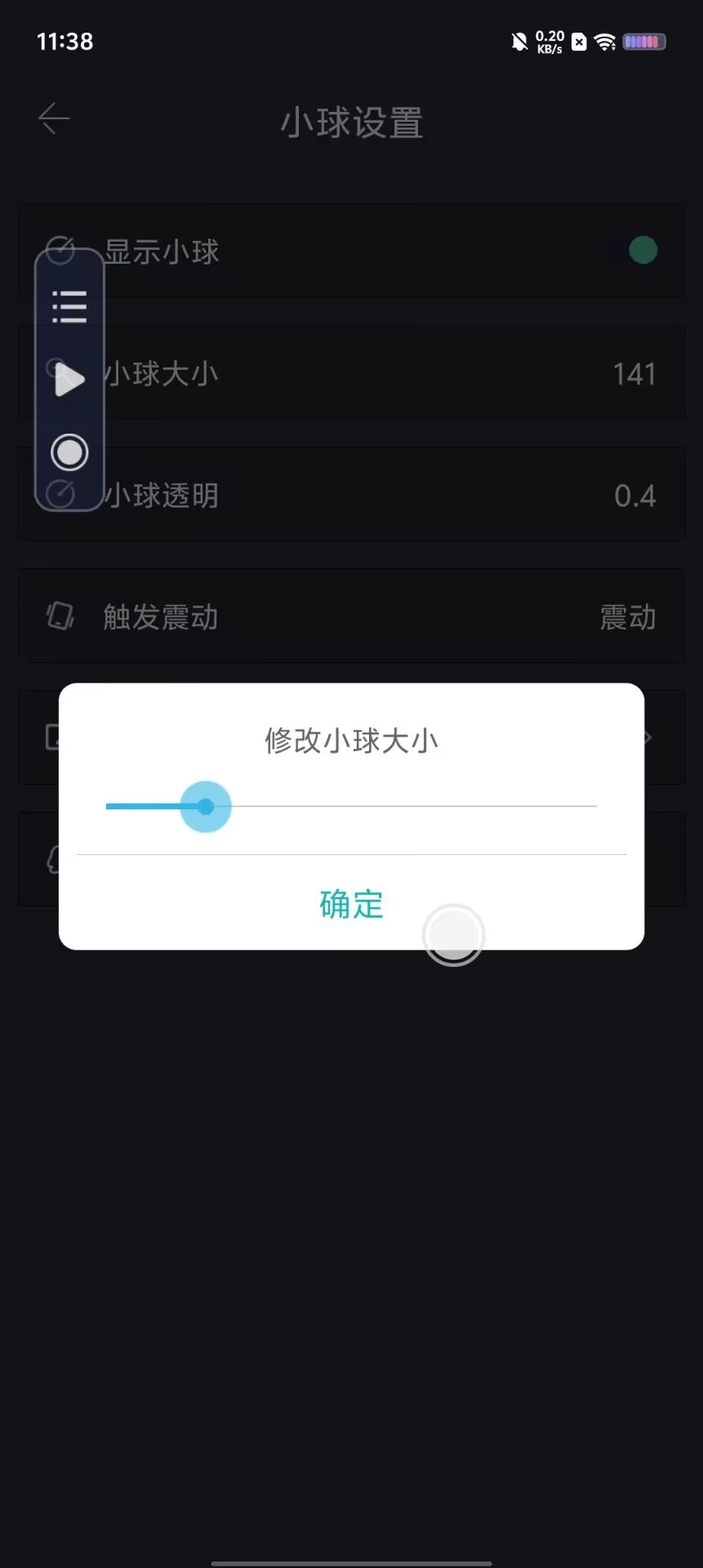 f2e2708bc40c80db744bf7748a16854d.jpg