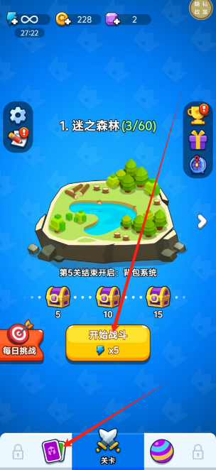 1753839132550.png