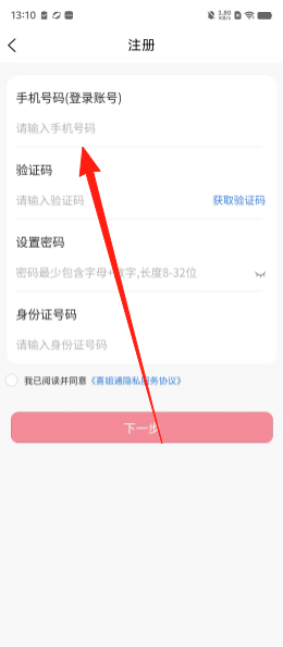fa100b113fe2ffe0593d10d3844534f3.png