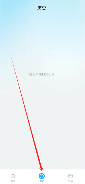 1753845640026.png