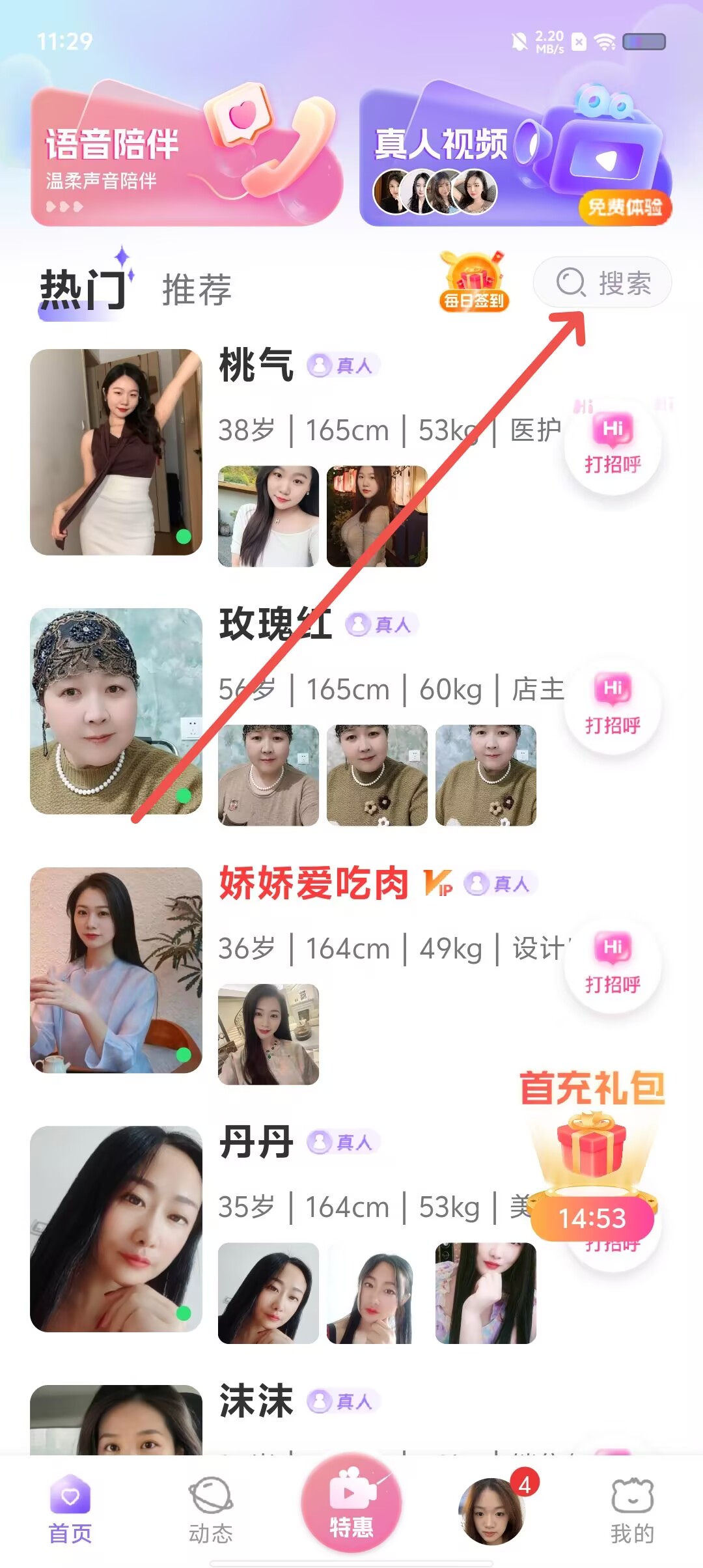 00db62da64fc2e512ff5ac9bbeeb177c.jpg