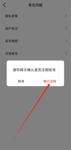 1753924732130.png