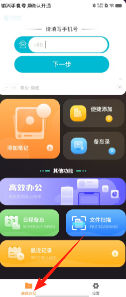 79a568c17886a6432a403c740b9ad1a1.png