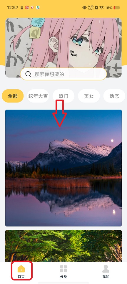 微信图片_20250731130332.jpg
