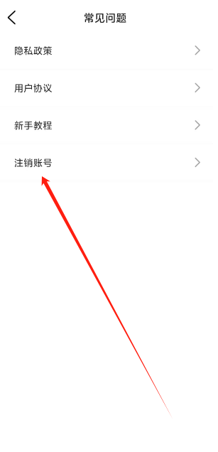 1753924743860.png