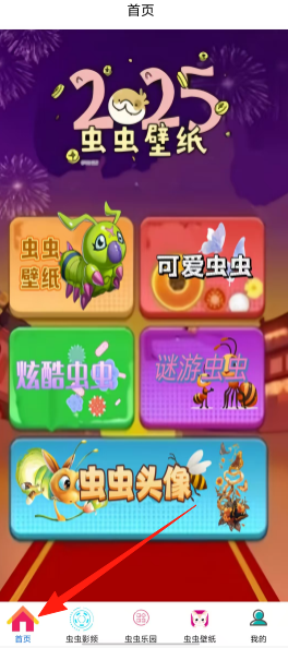 02b9e4327c46a9799da76f4d1b579441.png