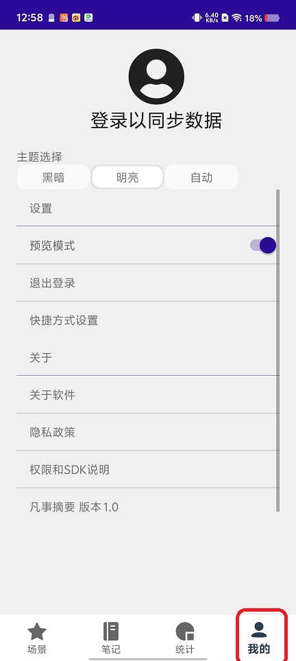 微信图片_202507311303562.jpg