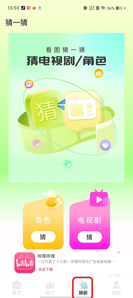 微信图片_202507311351151.jpg