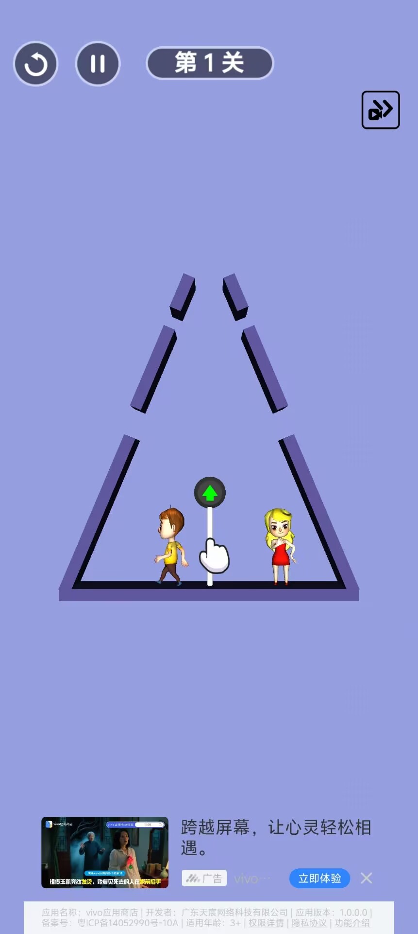18a2c36a175f86f983100d225d2548a5.jpg