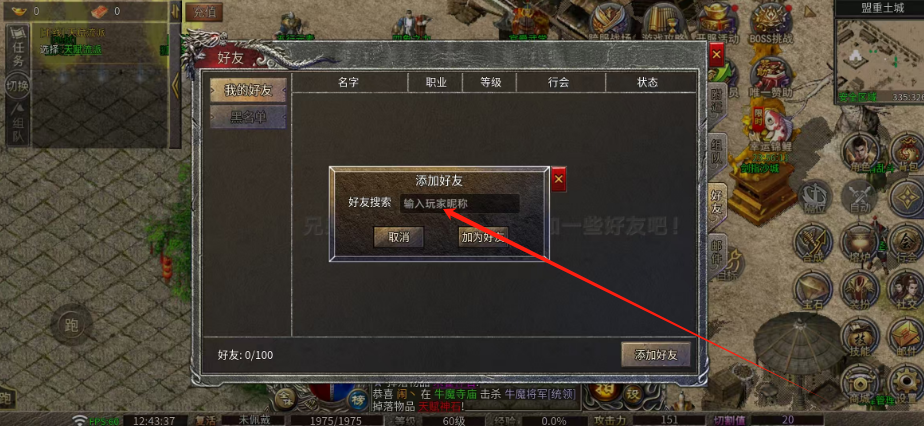 1753937185933.png