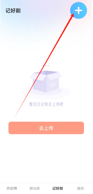 1753934846570.png