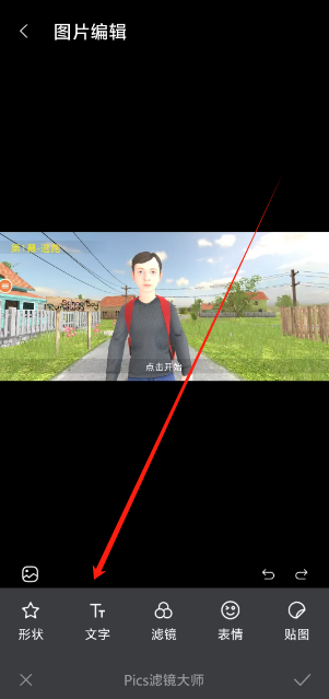 1753931593137.png