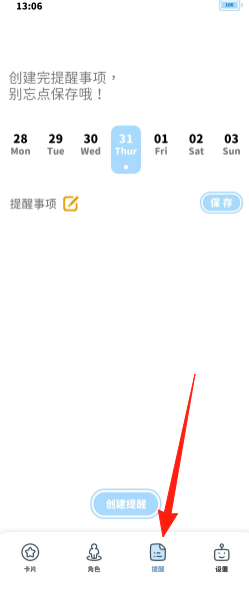 6d8a6ae4e9ac21269c34e15a4fd73d60.png