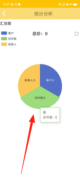 64000b152ebe0ff47302a37964fdb95c.png