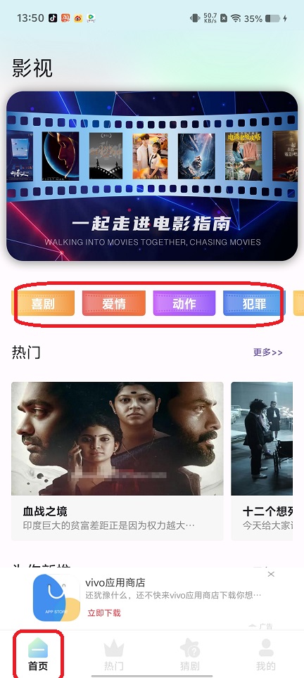 微信图片_20250731135108.jpg