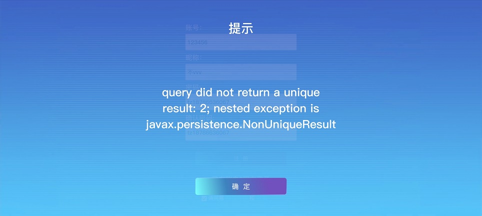 微信图片_20250731135707.jpg