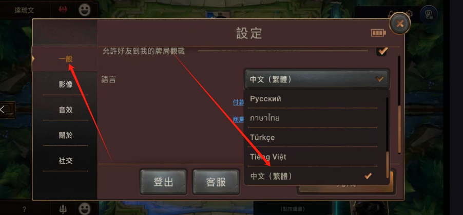1753927616249.png