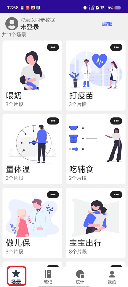 微信图片_20250731130349.jpg