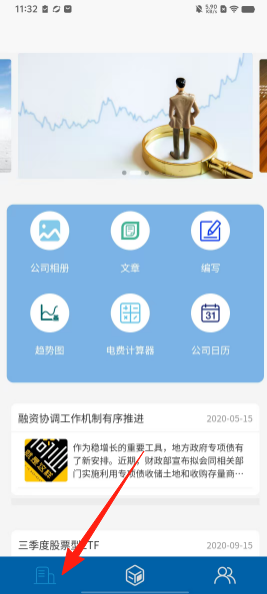 b1aab2a491b9a8dee9ff7e55f1345e41.png