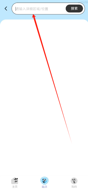 1753934468220.png