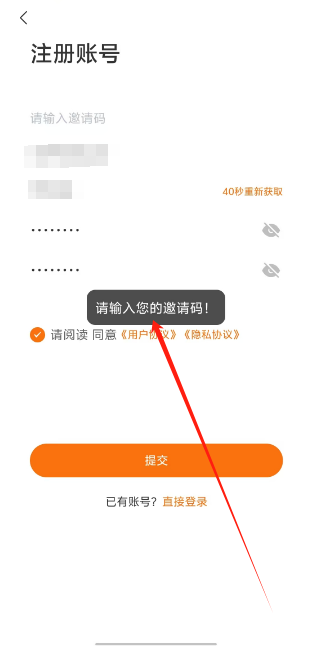1753937678852.png