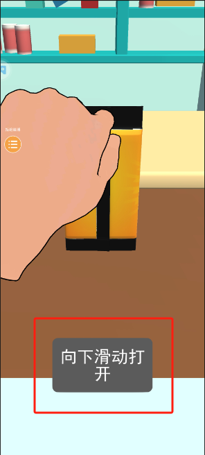 image.png
