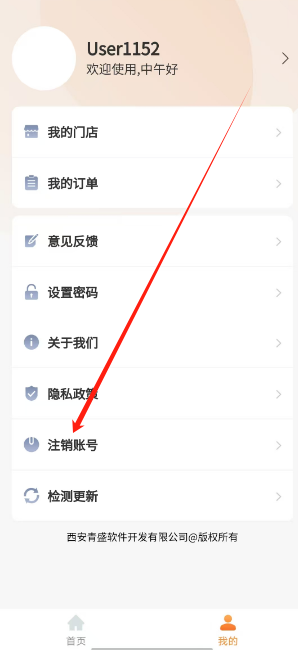 1753935210894.png