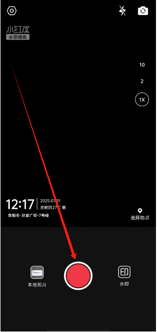 1753935501428.png
