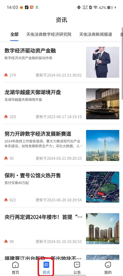 微信图片_20250731140405.jpg