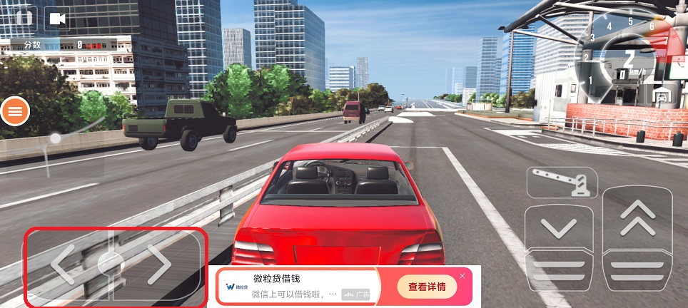 微信图片_202507311044211.jpg