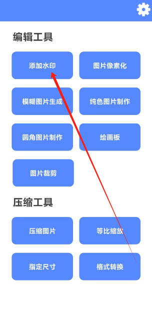 1753925215530.png