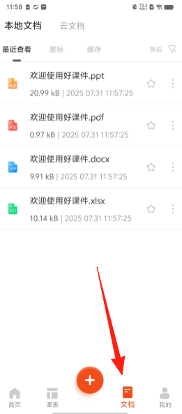 f71d52a0af45859042e7ae1be427d007.png