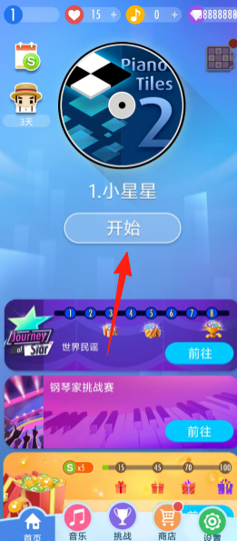 b37c4eac18f4a17db45a0a20f953bd7c.png