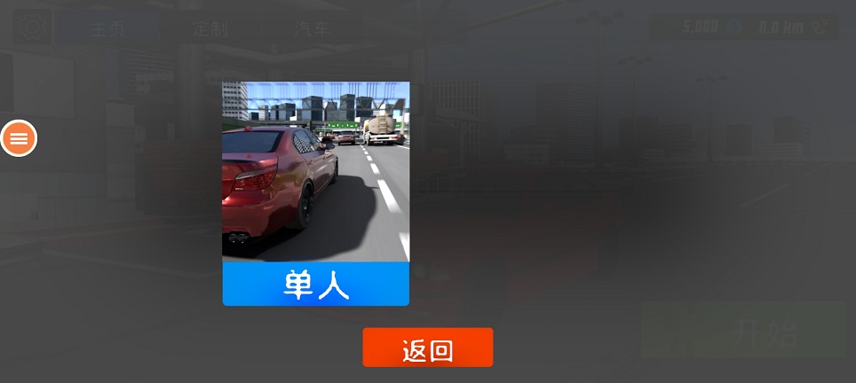 微信图片_20250731104420.jpg