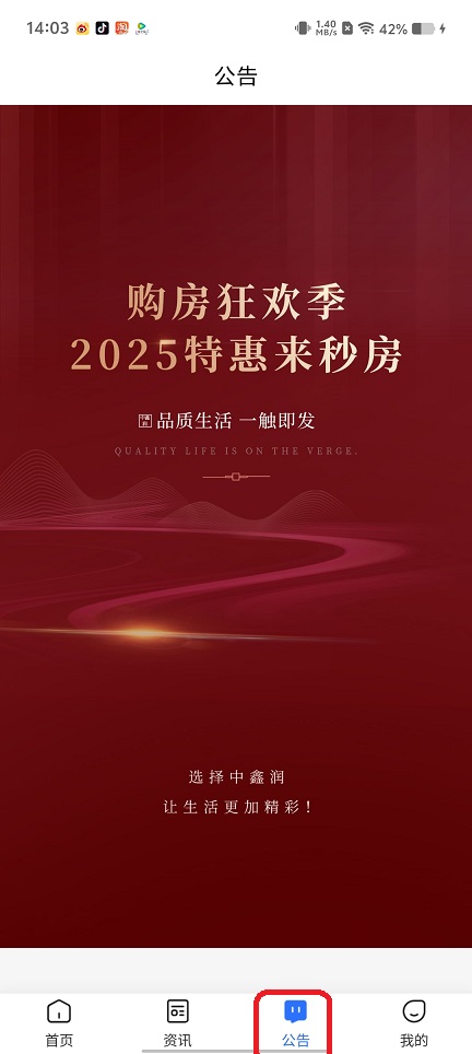 微信图片_202507311404051.jpg