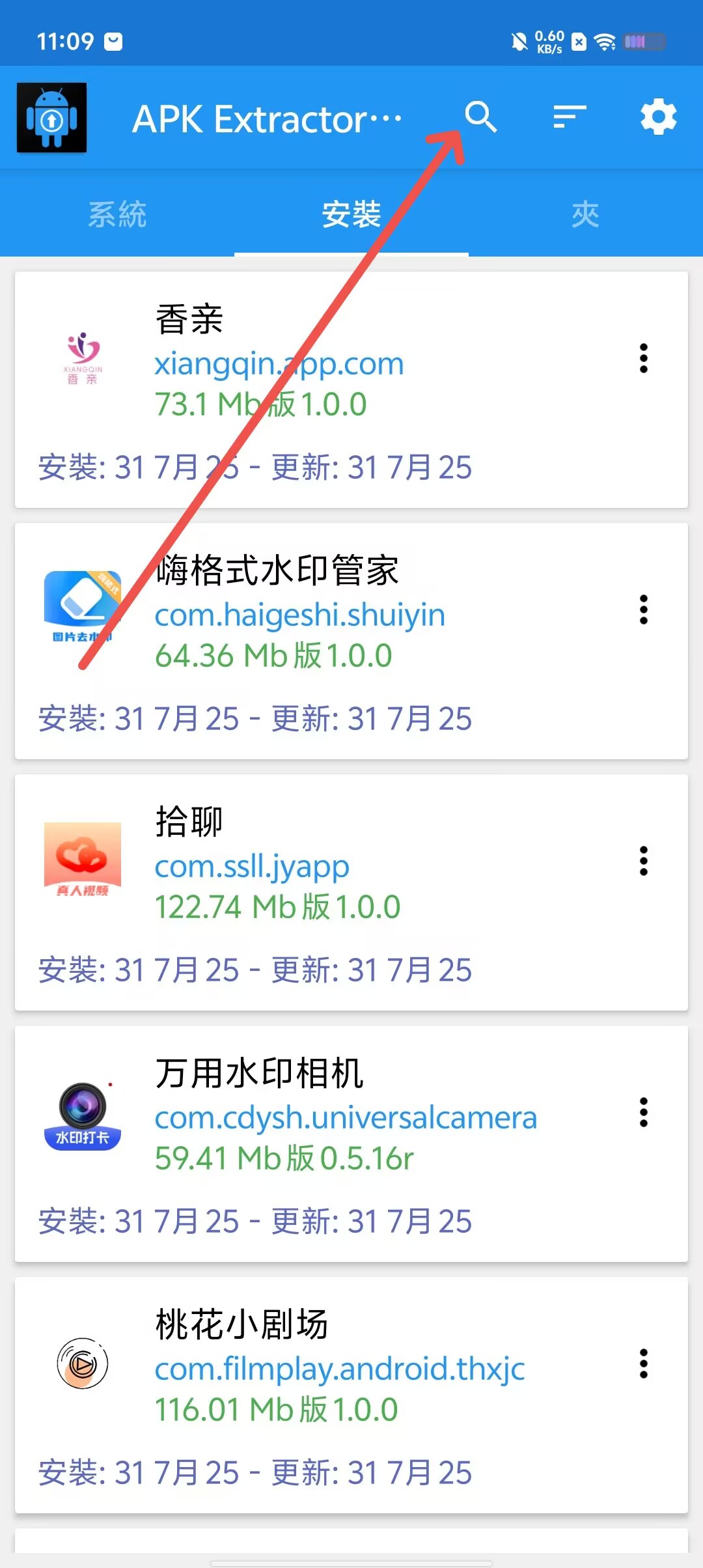 55b3a0c3f348501d856845f6459415b8.jpg