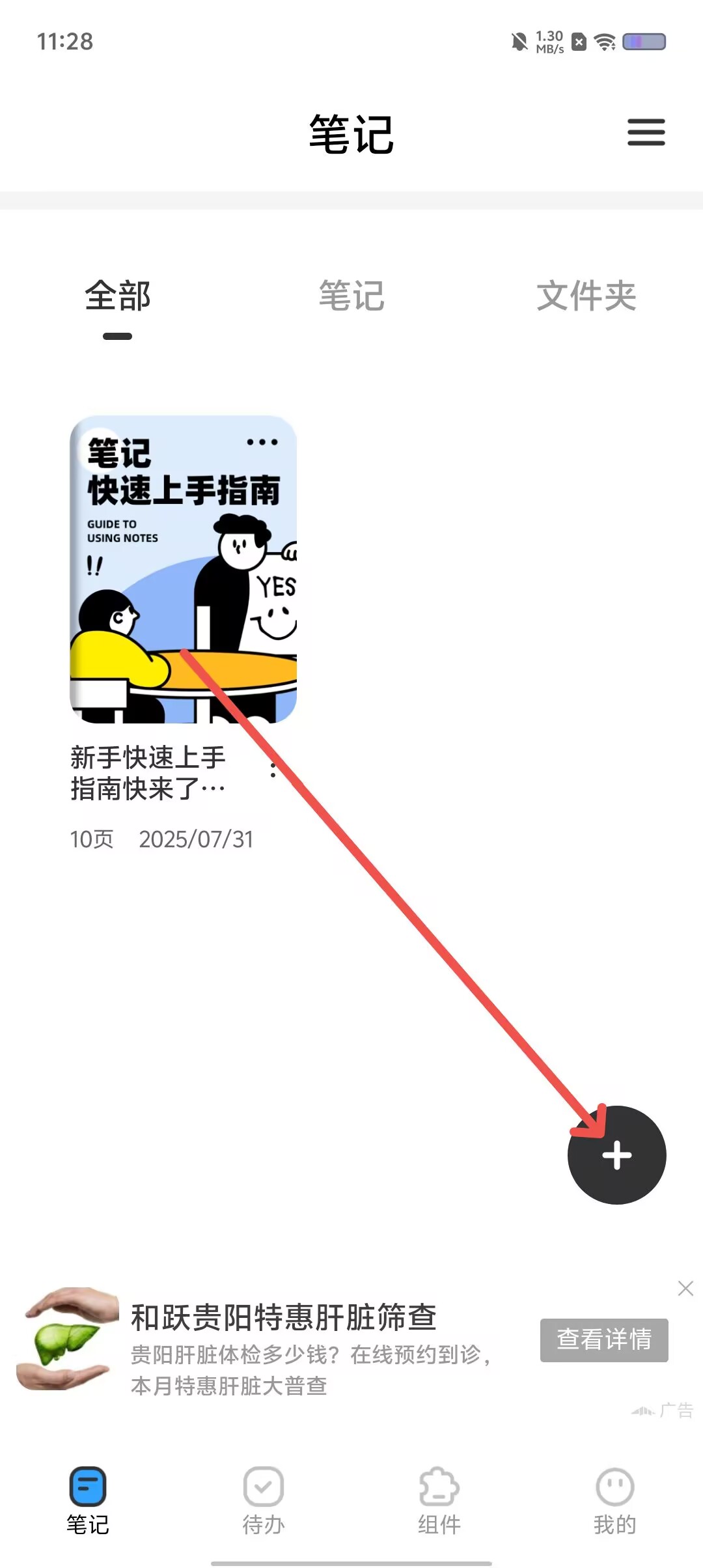 56a09a3cb22dc97ac9a762610fec0258.jpg