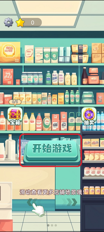 微信图片_20250731133456.jpg