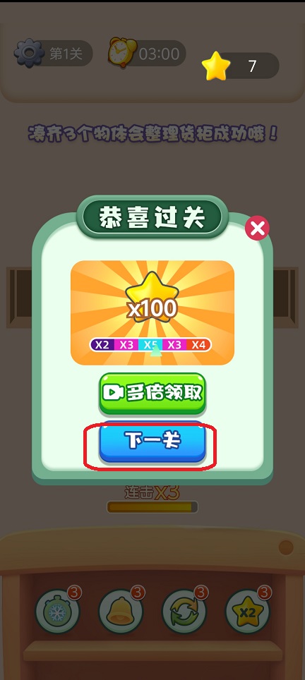微信图片_202507311335053.jpg