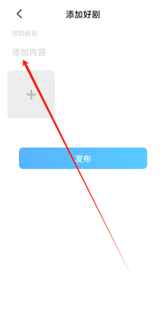 1753934828233.png