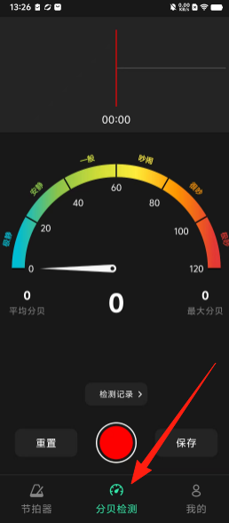 7d598d5bcffd6b9da2f2fa5b6a46f1ea.png