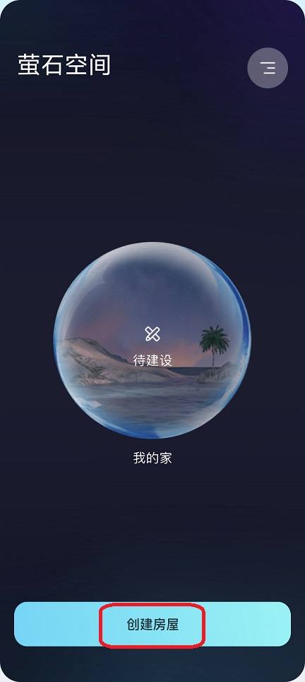 微信图片_20250731125345.jpg