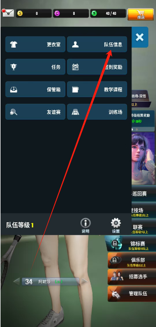 1753938853800.png