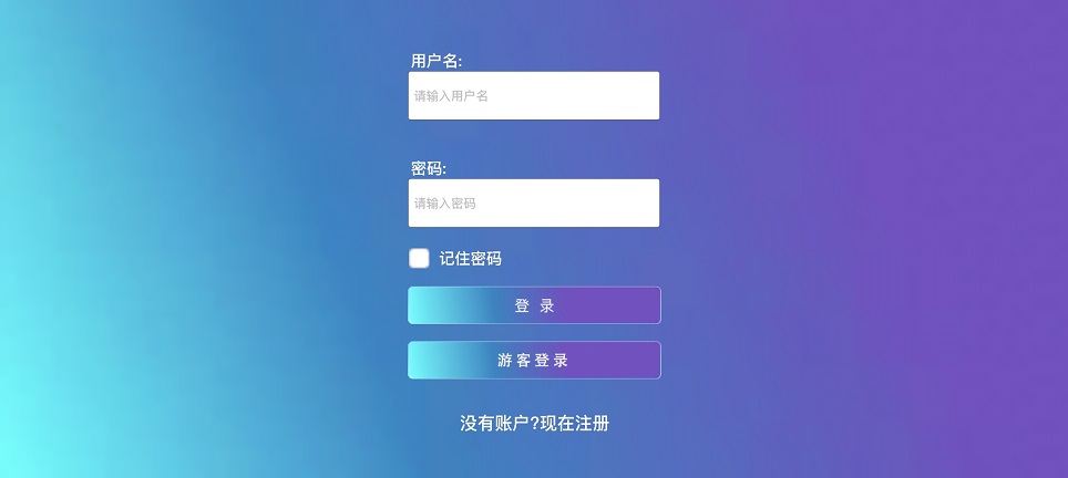 微信图片_20250731135706.jpg