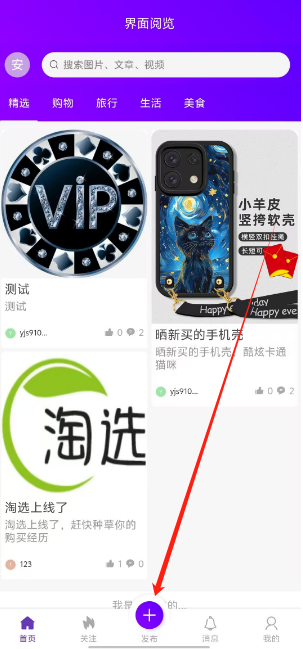 1753929250913.png